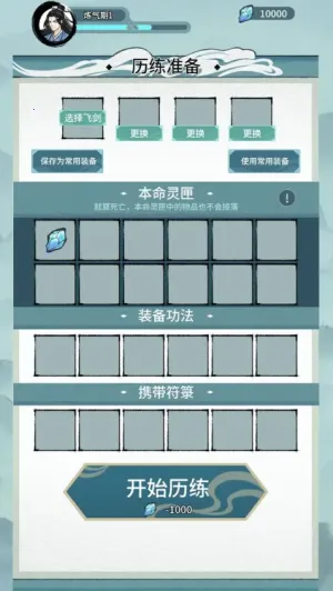 �����Ѵ�2026�ٷ����°汾