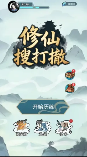 �����Ѵ�2026�ٷ����°汾