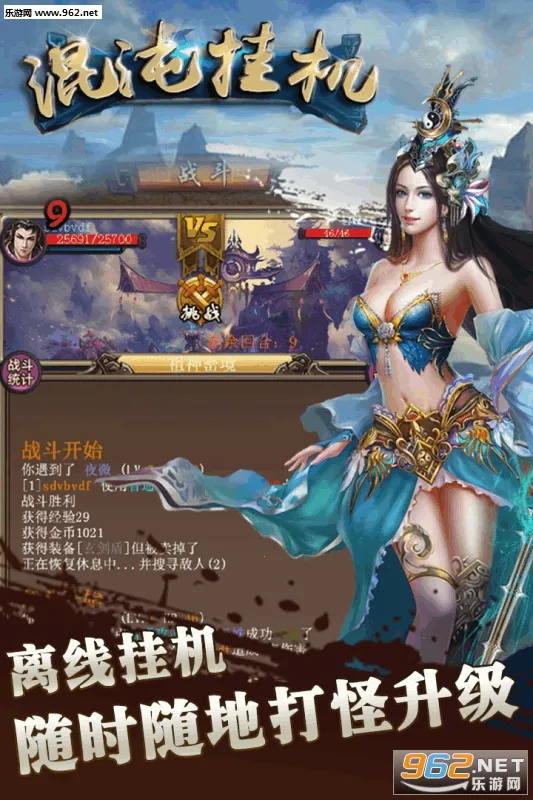 ����һ�v4.0.1 �ٷ������ͼ