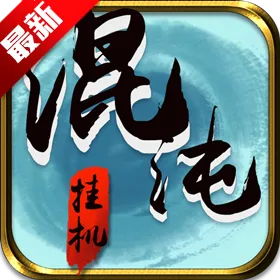 ����һ�v4.0.1 �ٷ�����