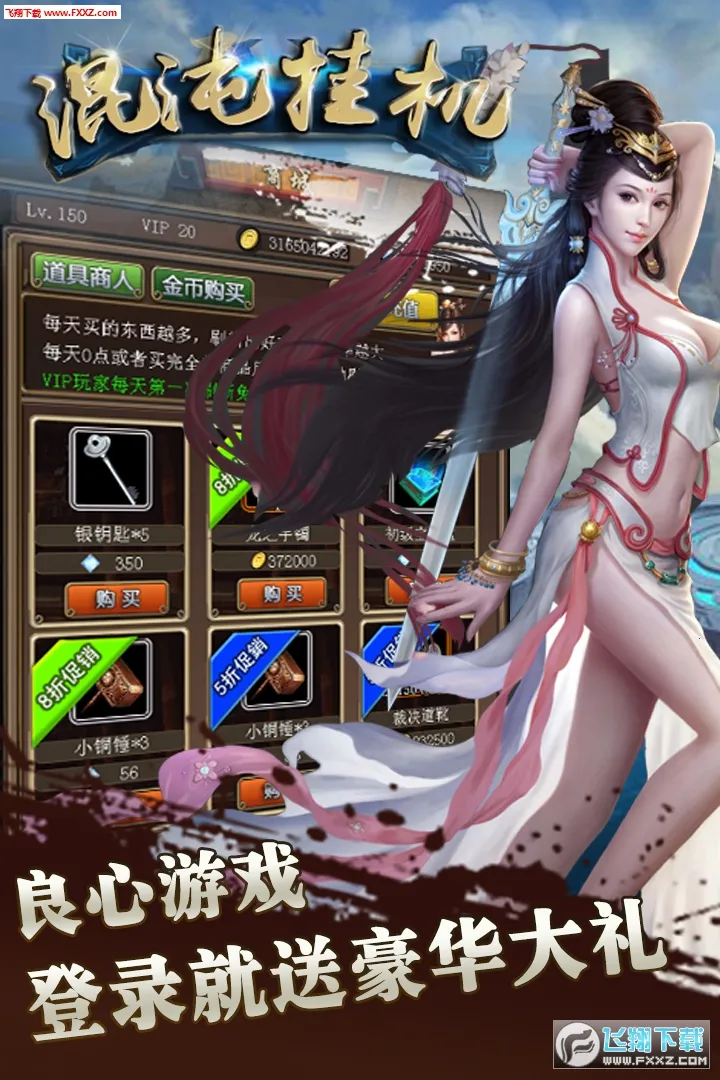 ����һ�v4.0.1 �ٷ������ͼ