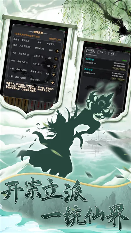 ����һ�v4.0.1 �ٷ������ͼ