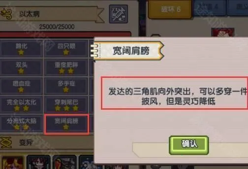 伊洛纳wiki 伊洛纳wiki