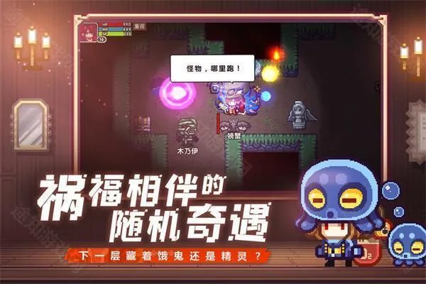 伊洛纳wiki 伊洛纳wiki