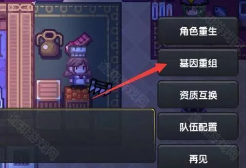 ����������ְҵ������ʹ����4