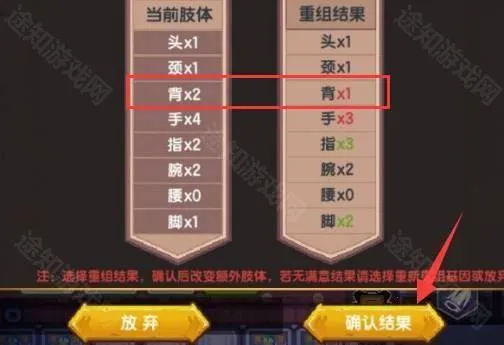 ����������ְҵ������ʹ����6