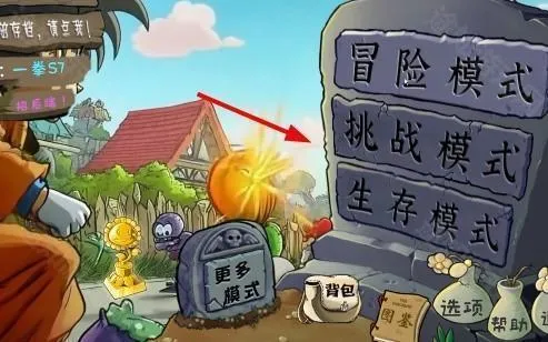 ֲ���ս��ʬ�����