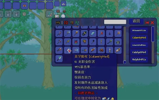 ̩�������ֶ�ģ�����ϰ�v1.4.4.9.6 ��׿���ͼ