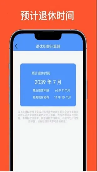 �������������2026�ٷ�����v1.0.1 ��Ѱ��ͼ