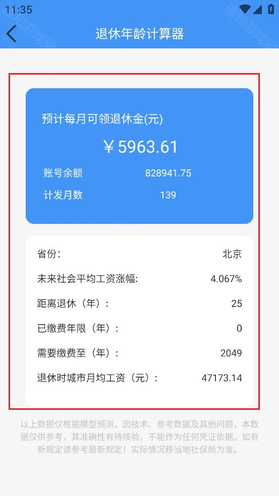 �������������