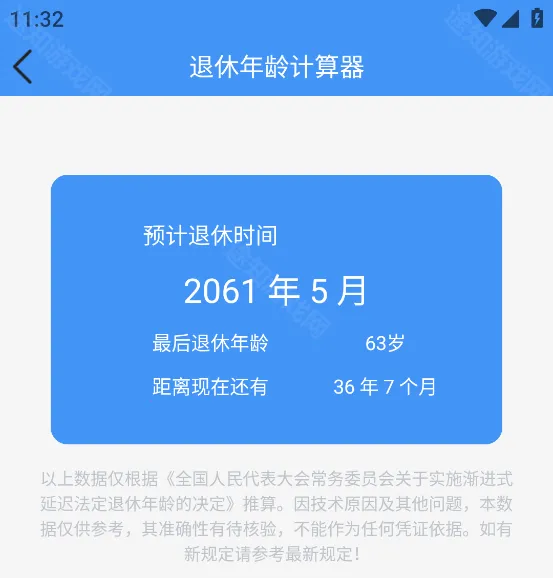 �������������