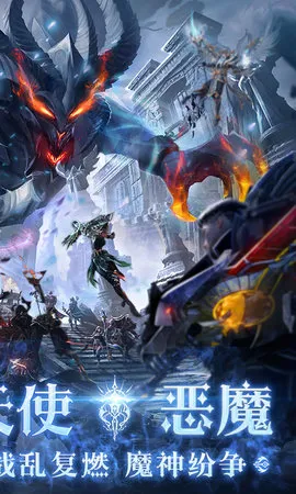 �����ٻ�v1.0.0 ��׿���ͼ