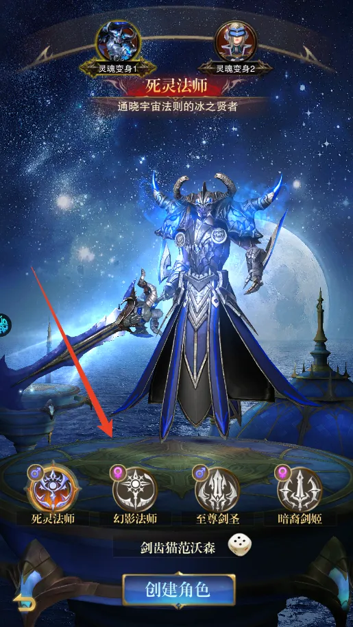 黎明召唤 黎明召唤