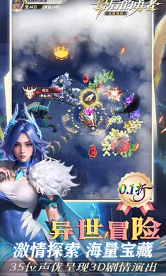 �������߼��������ֻ���v1.8.6 �ֻ����ͼ