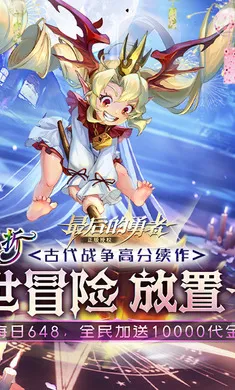 �������߼��������ֻ���v1.8.6 �ֻ����ͼ