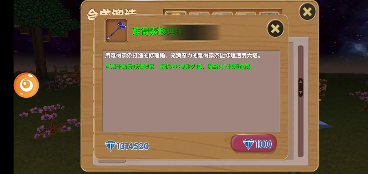 ������Ĺ���v16.5.0.1 �ٷ������ͼ