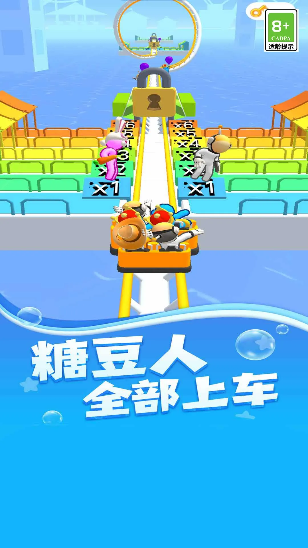 ����֮·v3 �ֻ����ͼ