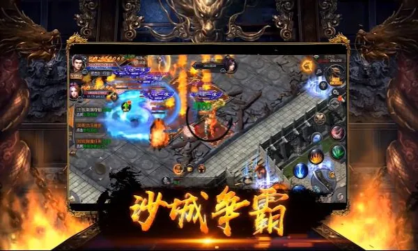 ĩ�մ�˵�����ֻ���v1.0.0 ��Ѱ��ͼ