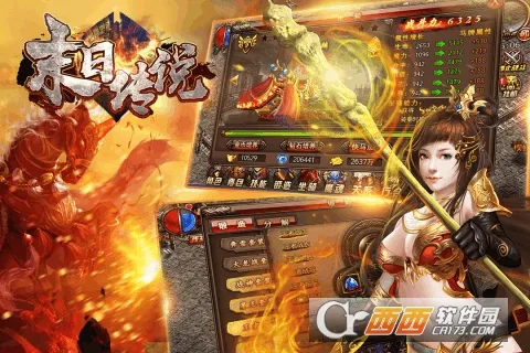 ĩ�մ�˵�����ֻ���v1.0.0 ��Ѱ��ͼ