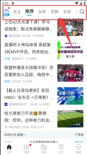 ֱ��8����ֱ����׿���ֻ���