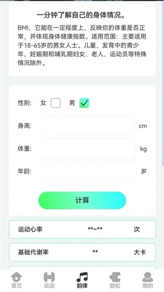 �ὡ��·�����ֻ���