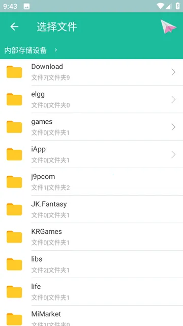 TDecompile������