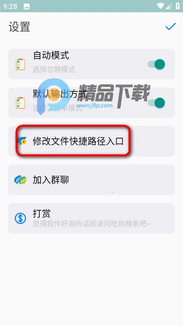 TDecompile�����������ֻ���