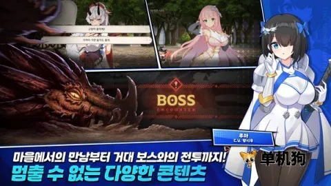 LostSwordʧ��֮��2026�ٷ�����v1.78.185 ��Ѱ��ͼ