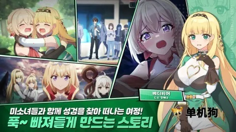 LostSwordʧ��֮��2026�ٷ�����v1.78.185 ��Ѱ��ͼ