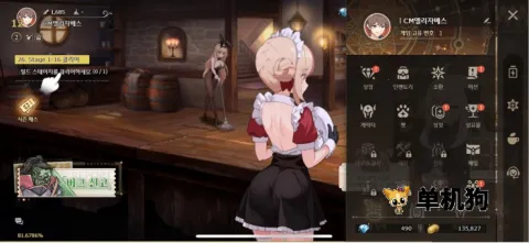 LostSword失落之剑2026官方正版 LostSword失落之剑2026官方正版