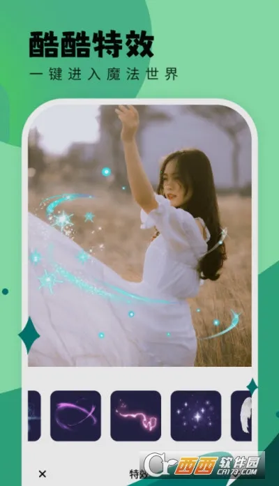 �������2026���ذ�װv1.0.0.101 ��Ѱ��ͼ