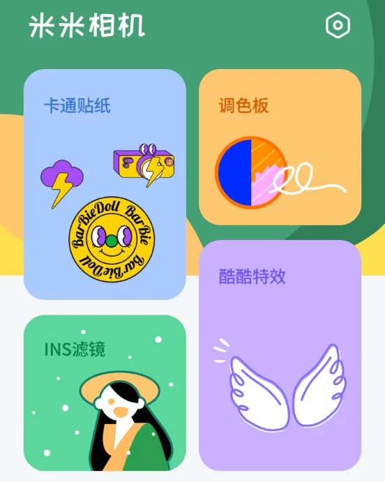 �������2026���ذ�װ