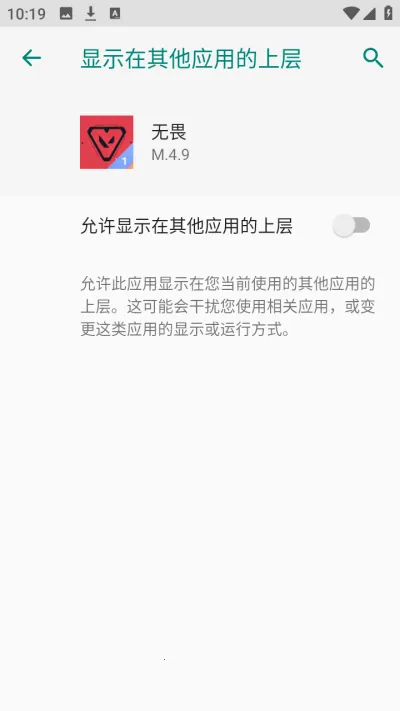 无畏契约kkbb直装