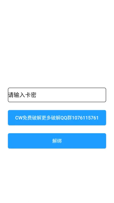 无畏契约kkbb直装 无畏契约kkbb直装