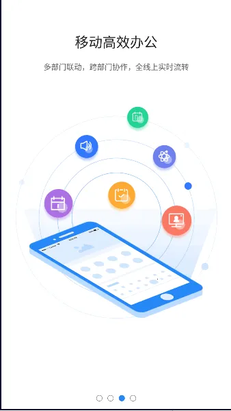 ��ͨ���2026�ٷ�����v1.2.2 ��׿���ͼ