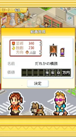 �ʼһ���ѧԺ2026���ذ�װv1.0.2 �ٷ������ͼ