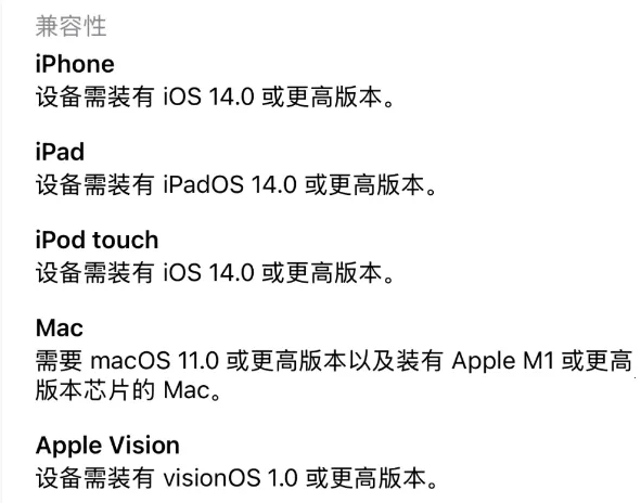 小米互联服务2026官方最新版本 小米互联服务2026官方最新版本