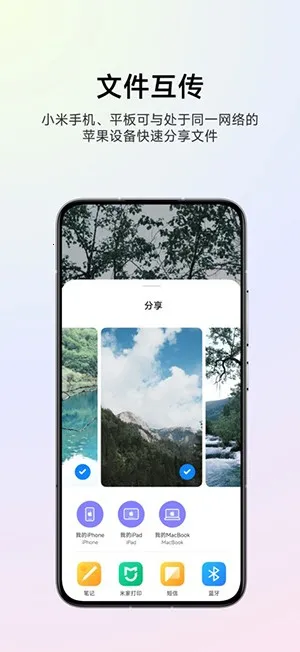 С�׻�������2026�ٷ����°汾v15.3.4.0.acd994e.3048175 �ֻ����ͼ