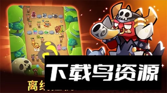 Summoners Greed������˵v1.105.6 �ٷ������ͼ