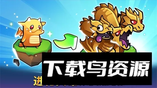 Summoners Greed������˵v1.105.6 �ٷ������ͼ