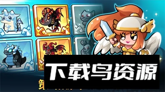 Summoners Greed������˵v1.105.6 �ٷ������ͼ