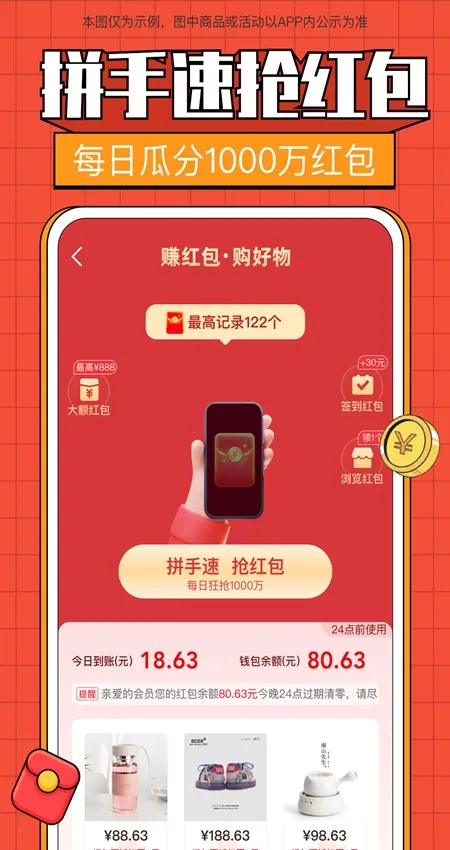 ȫ����ѡ2026�ٷ����°汾