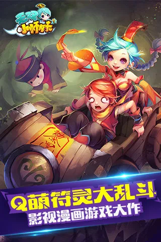 ��˫Сʦ��2026�ٷ����°汾v1.0.0 ��Ѱ��ͼ