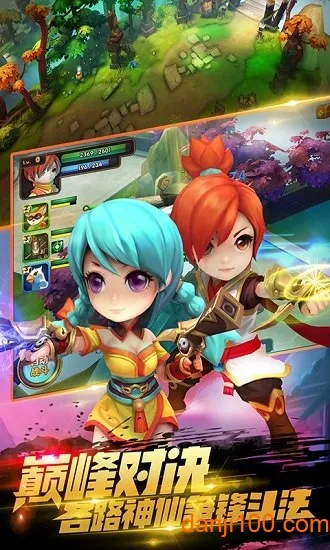 ��˫Сʦ��2026�ٷ����°汾v1.0.0 ��Ѱ��ͼ