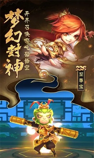 无双小师妹2026官方最新版本 无双小师妹2026官方最新版本