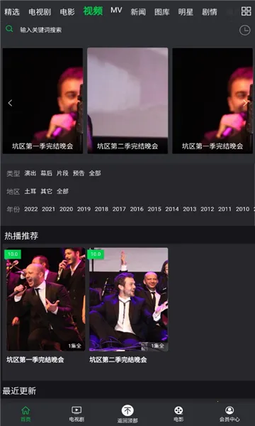 ��������2026�ٷ����°汾v7.3.00 ��Ѱ��ͼ