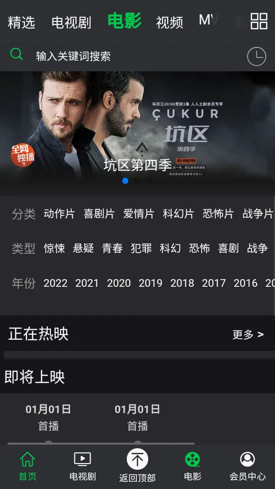 ��������2026�ٷ����°汾v7.3.00 ��Ѱ��ͼ