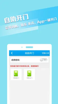 ������2026�ٷ�����V4.4.7 �ֻ����ͼ