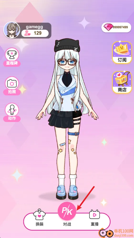 ������������ʦ2026�ٷ����°汾