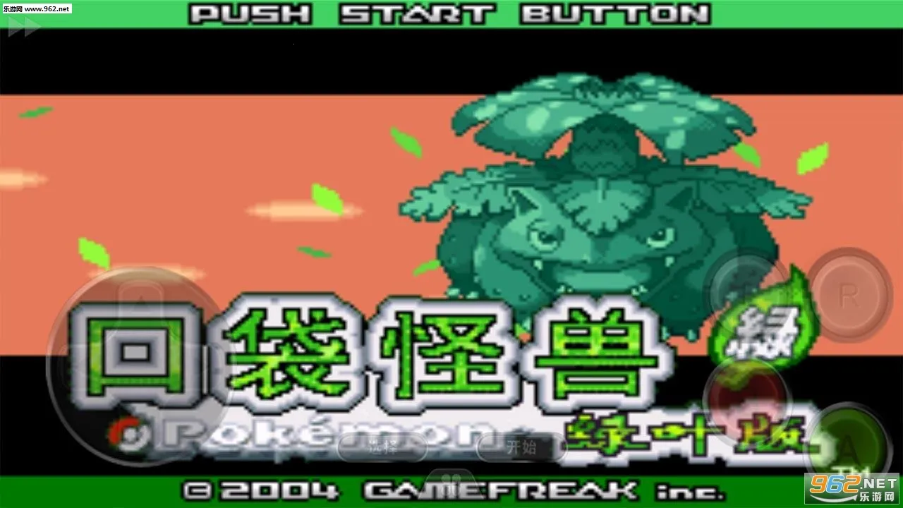 �ڴ�������Ҷ��׿���ֻ���v1.6.3 �ֻ����ͼ